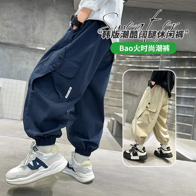裤子休闲春秋纯色男童中大童