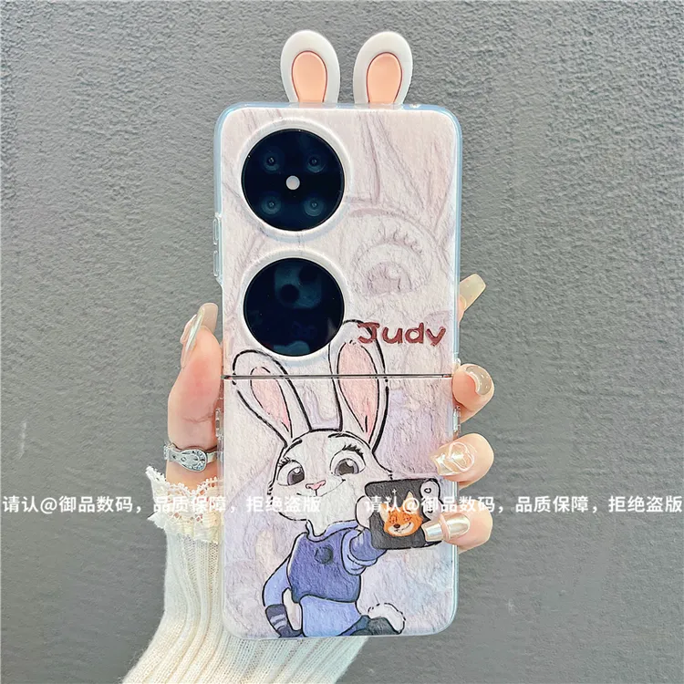 透明折叠壳适用华为荣耀/OPPO/VIVO/小米/三星手机壳华为pocket2