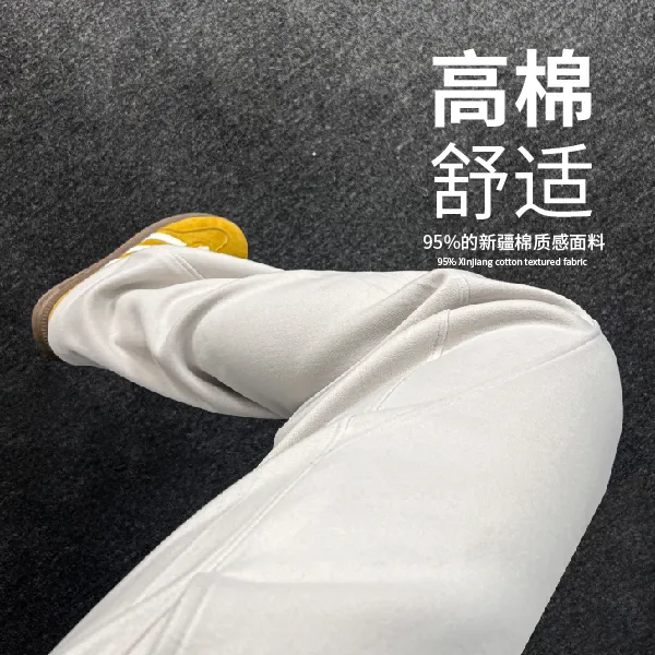 美式休闲裤男女同款春秋款宽松弯刀潮流垂感长裤子