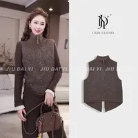 玖黛衣【星空】冬季新款韩版时尚百搭璀璨厚款立领羊毛衫 XSJ47297