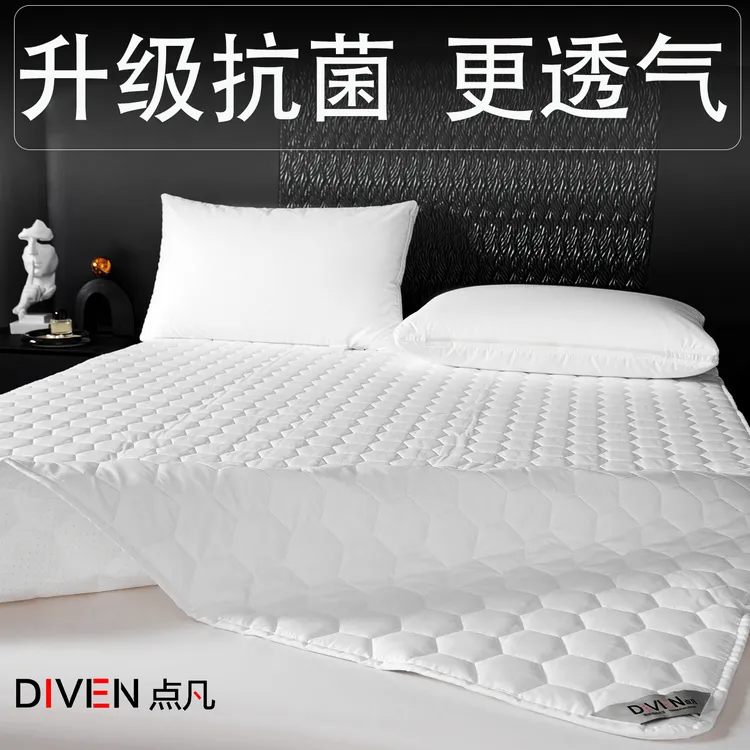 防水隔尿床垫软垫家用防滑床护垫床褥垫大尺寸床单床盖成人保护罩