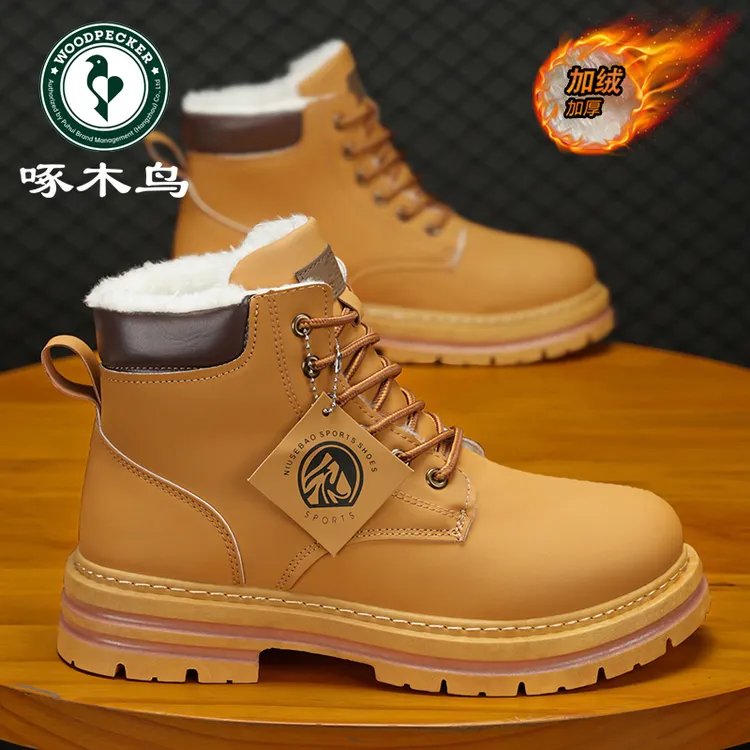 啄木鸟男士休闲马丁靴加绒棉鞋男款冬季保暖皮鞋大黄靴厚底雪地靴