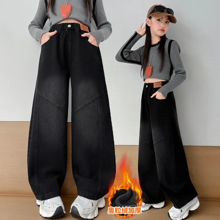 女童加绒牛仔裤冬季2025新款中大童加厚阔腿弯刀裤时髦百搭香蕉裤