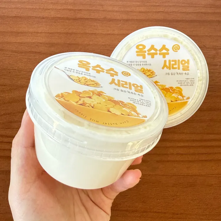 香酥麦麦雪粉泥280ml可以拉布起泡！！酥酥脆脆