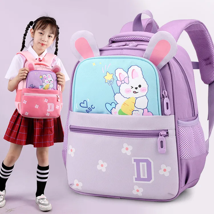 小学生女童中大班一到到三年级公主书包护脊轻便大容量卡通书包