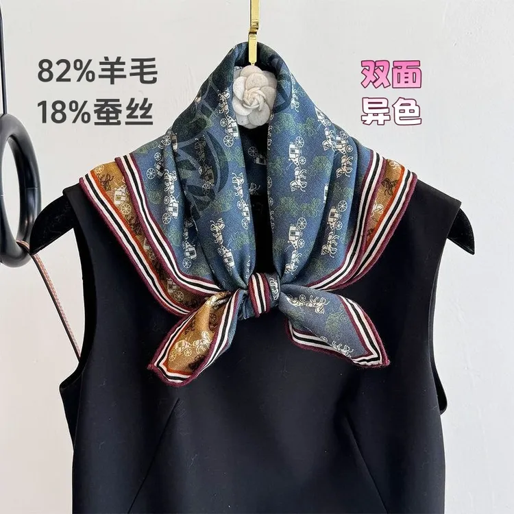 真丝羊毛小方巾新款莫兰迪蓝色马车春秋双面印花高级感女士丝巾