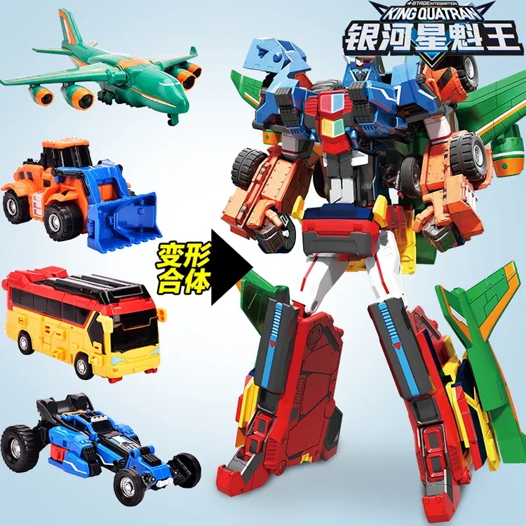 托宝战士第六季变形机器人星魁王银河侦探合体男孩子玩具益智正版