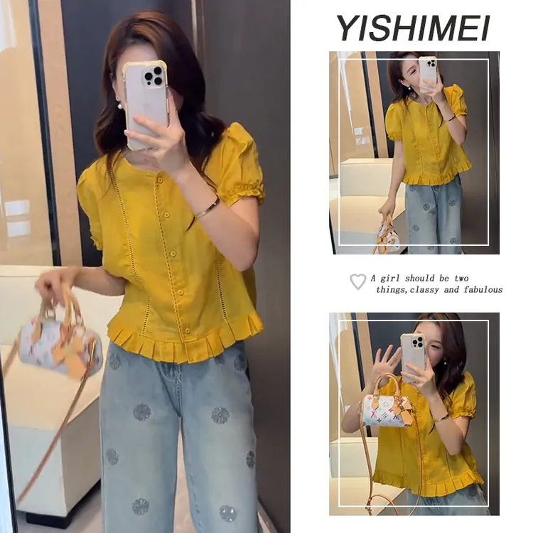 夏季温柔穿搭2025年新款韩系百搭简约短袖上衣高腰牛仔裤两件套装