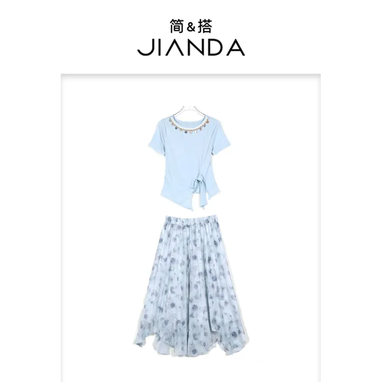 简&搭【千屿Sheila】民族风T恤印花半裙套装252-TZ/0424-937