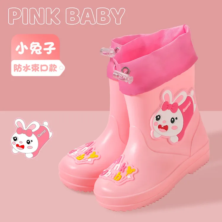 儿童雨鞋男童女童宝宝小童雨靴防滑束口防水幼儿卡通学生水鞋g