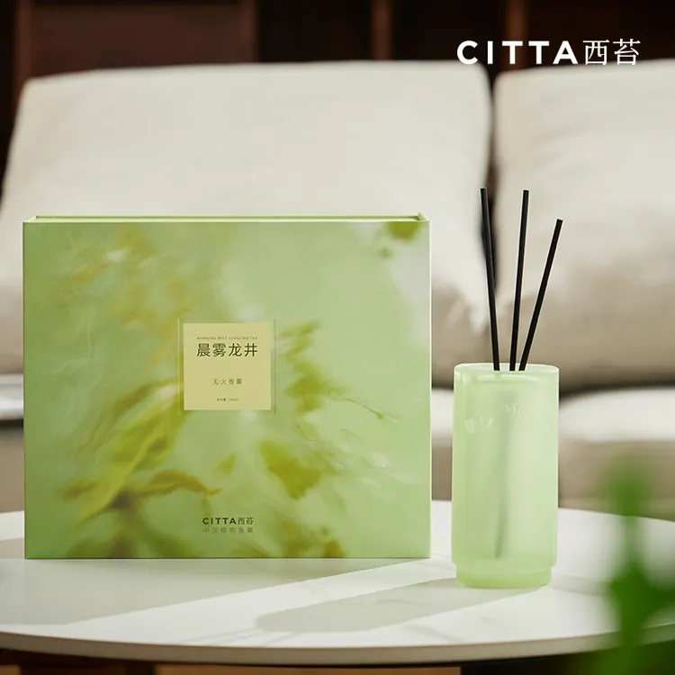 CITTA/西苔龙井茶香无火礼盒持久留香家居清新龙井茶香香薰
