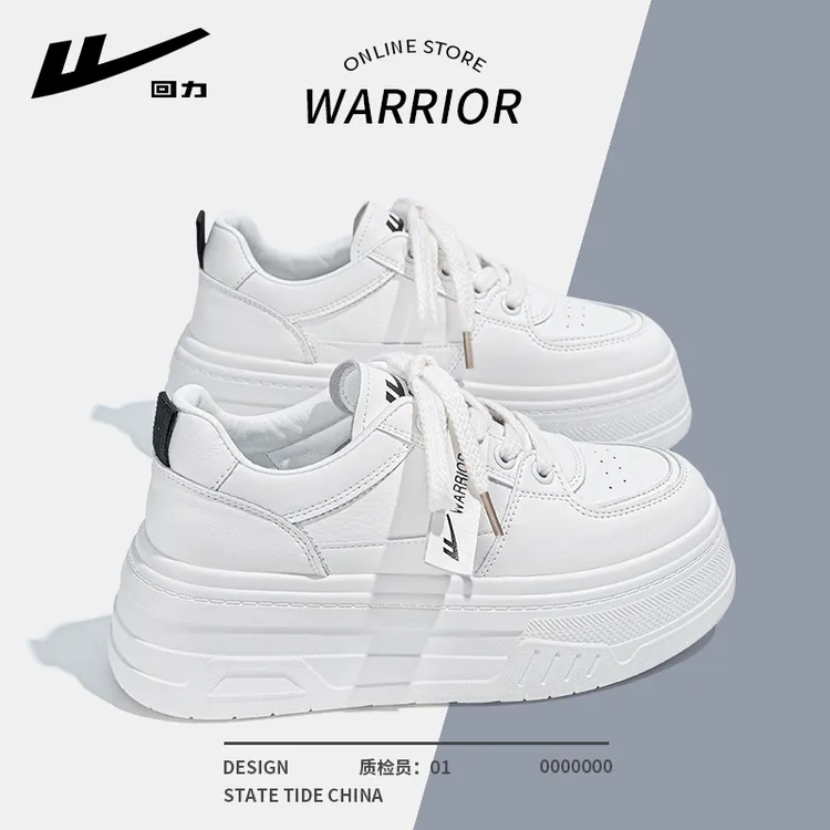 回力厚底小白鞋女2025新款爆款百搭松糕增高板鞋久站不累休闲鞋子