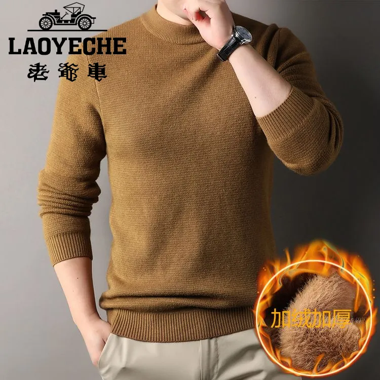 潮流休闲男士韩版秋冬季针织衫/加绒加厚保暖半高领毛衣男装纯色