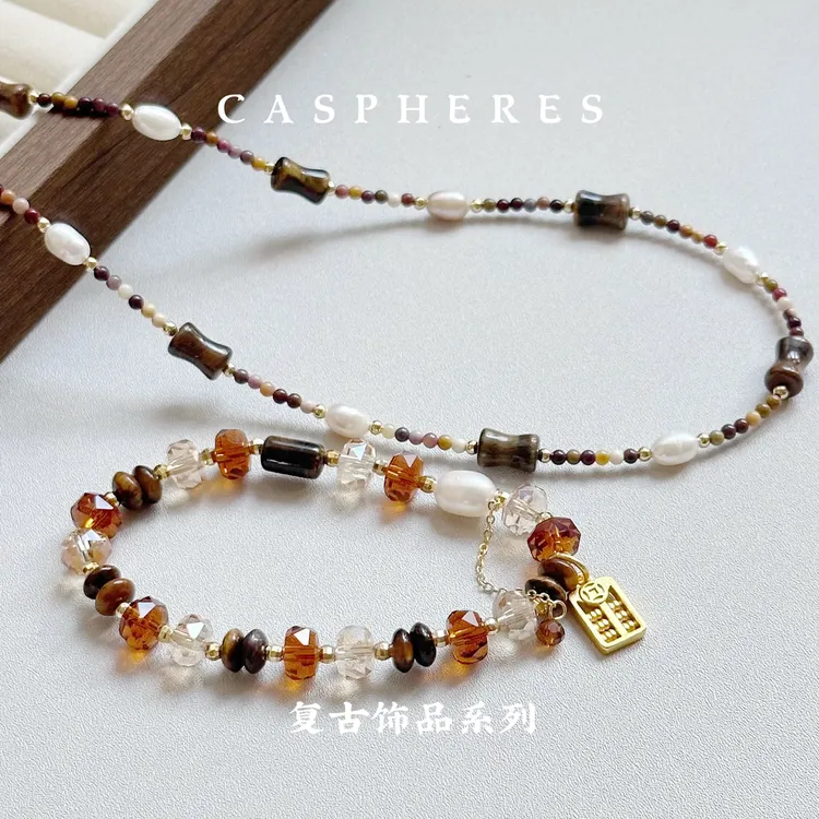 925银耳饰 新品复古系列｜s925银针耳饰彩色气质链子锁骨链饰品