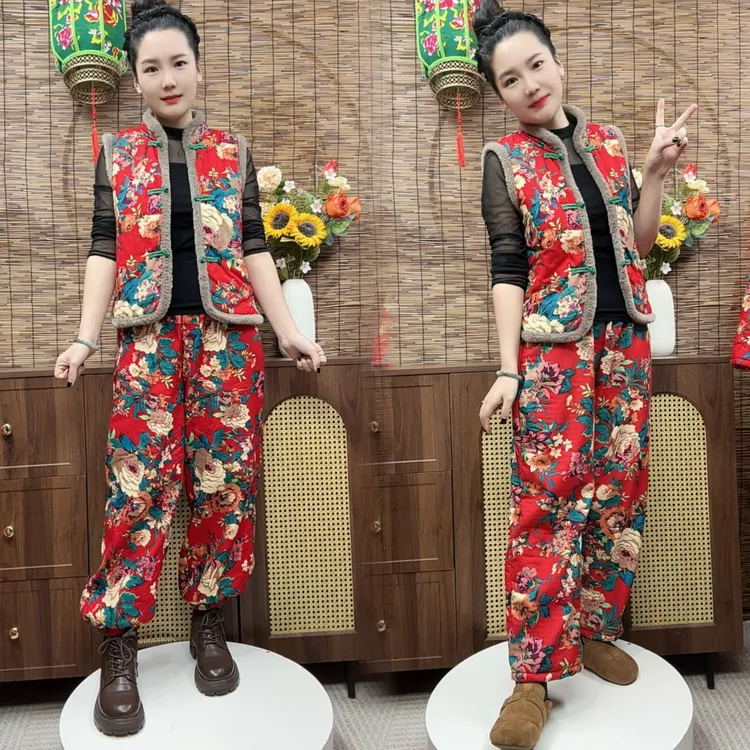 民族风花马甲灯笼裤套装广场舞东北大花套装演出服扭秧歌年会马夹