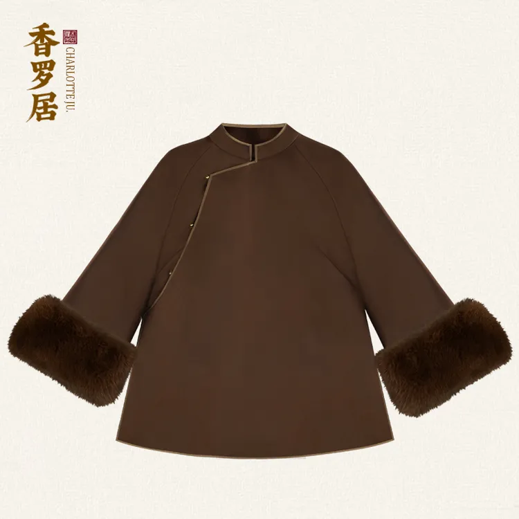 【秋棠染】中式复古100%桑蚕丝重缎香云纱斜襟国风狐狸毛女士上衣