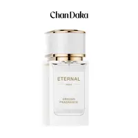 香大咖 领土 香水50ml清新淡雅花香香水持久留香经典气质