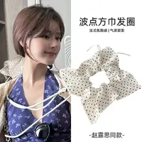 韩系气质波点蝴蝶结大肠发圈高级感百搭慵懒风发饰方巾式氛围感