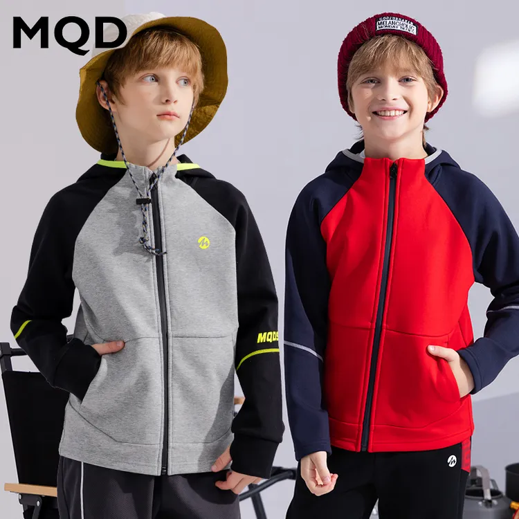 MQD儿童连帽运动外套春秋中大童男孩帅气衣服男童外套6-12岁潮款