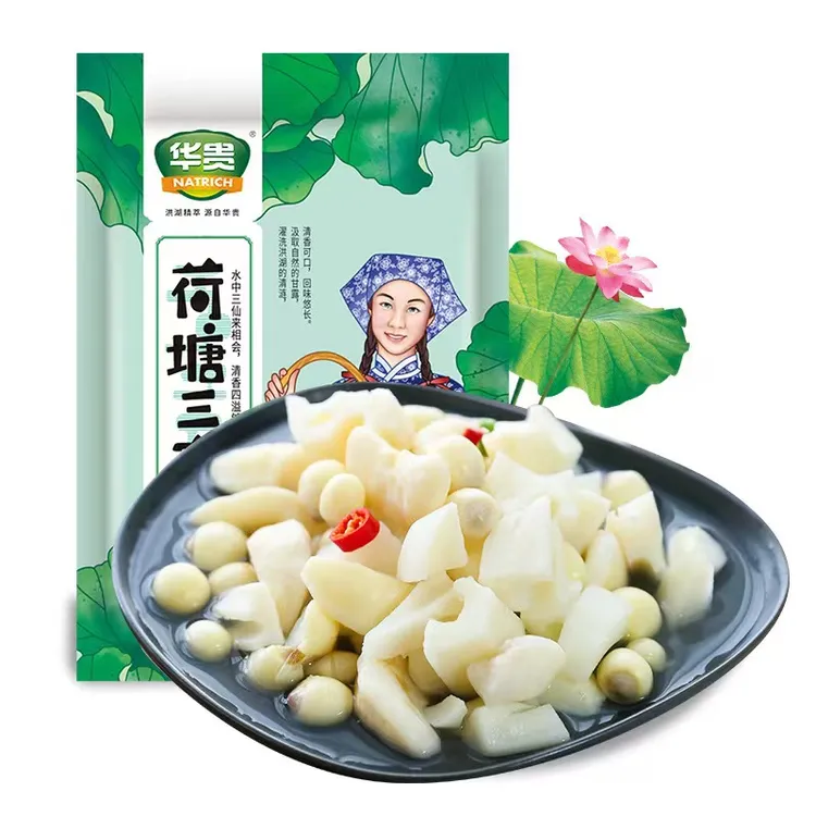 湖北特产洪湖荷塘三宝莲藕菱角嫩莲子米清炒烩三鲜美味老少皆宜