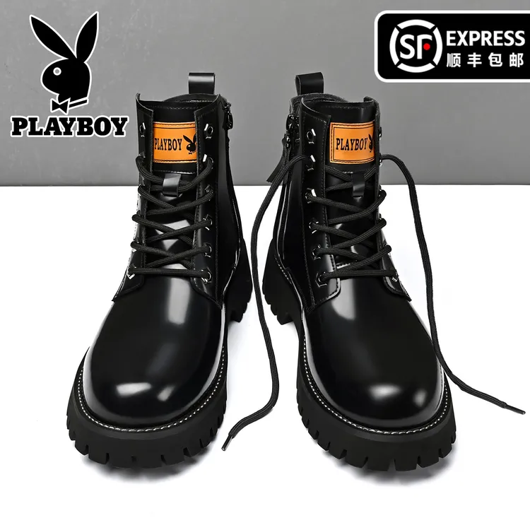 花花公子2025冬季加棉复古亮面工装厚底高帮马丁靴男YD22