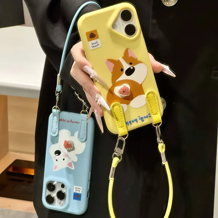 趣味旋转便便小狗挂绳适用iPhone17苹果16手机壳华为vivo小米oppo