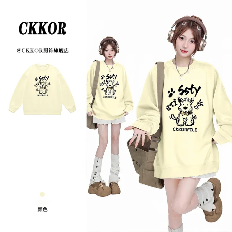 CKKOR春秋女款爆款圆领卫衣女休闲百搭舒适宽松甜美可爱风格衣服