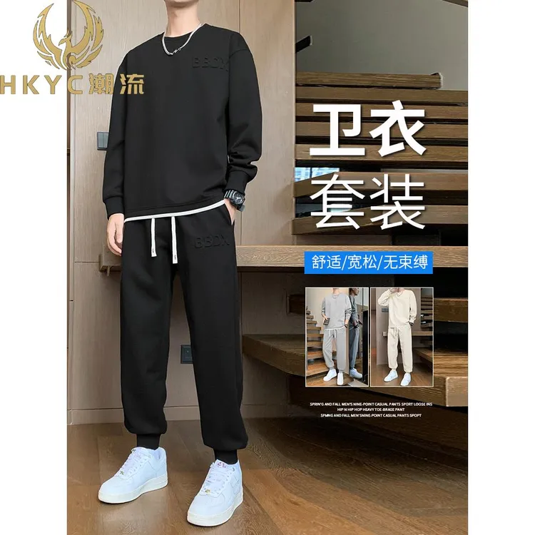 HKYC春秋季胖男人大码休闲和宽松郑套完整的运动服潮流圆领长袖