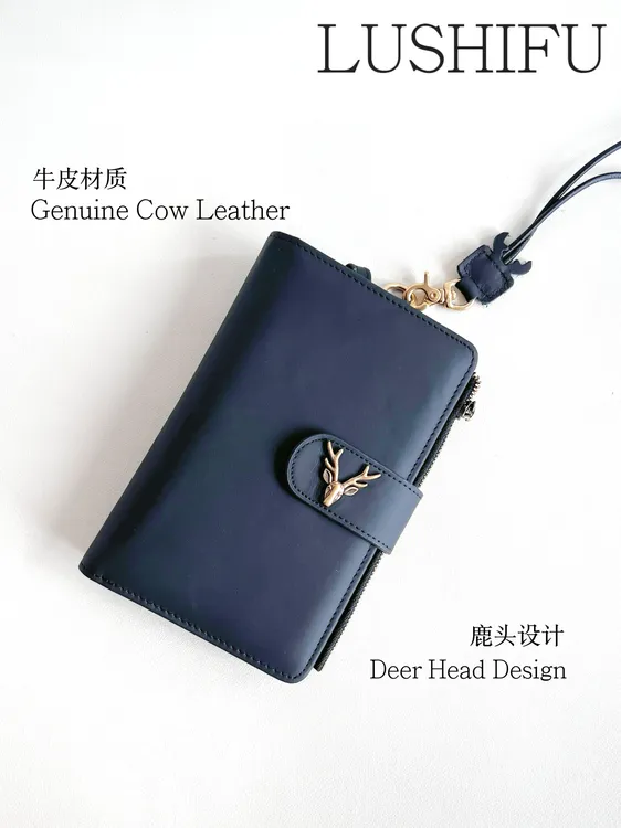 鹿师傅【定位器护照包】真皮护照包可挂脖旅行多功能收纳包送卡针