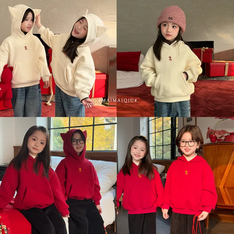 「麦麦秋」【马上有米】云舒绒女中大童冬季新年装加绒连帽卫衣GD2761