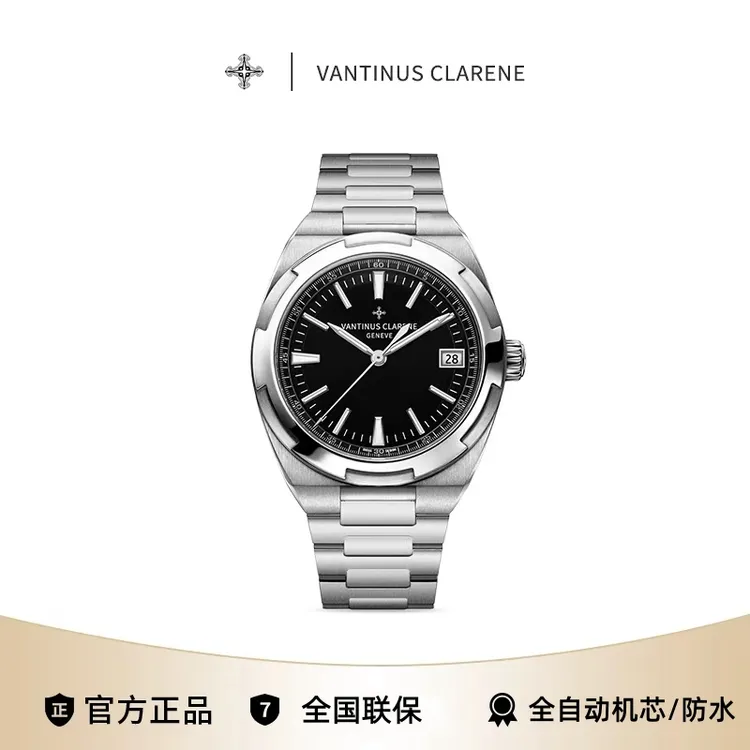 正品VC纵横四海男士手表全自动机械表名表轻奢商务防水夜光超薄商品图