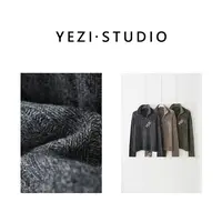 【氛围花纱】385g羊绒+羊毛+桑蚕丝花式纱翻领拉链开衫25418036