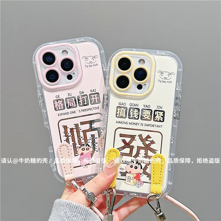 镜面奶油壳适用苹果17/iPhone/华为荣耀/OPPO/VIVO/小米手机壳潮