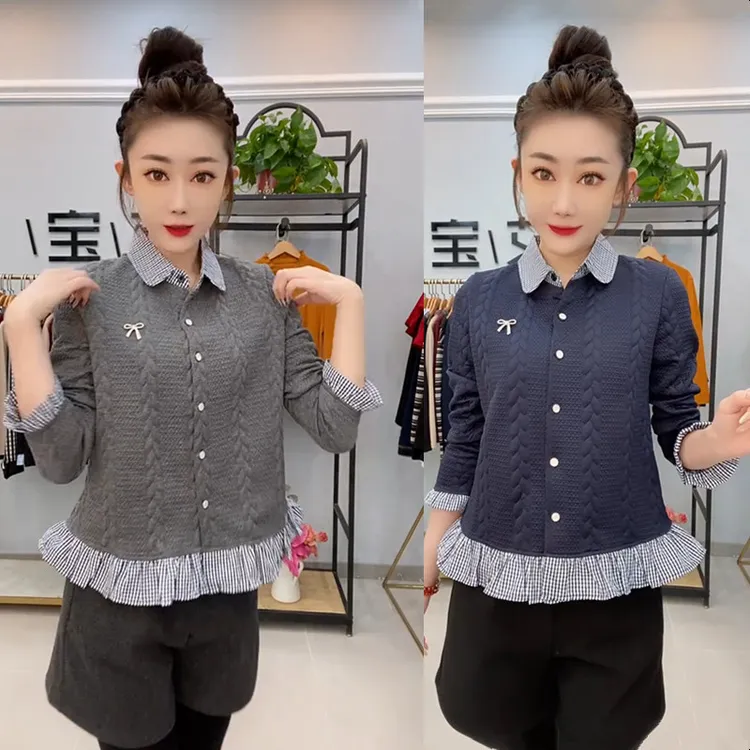 网红爆款时尚减龄修身显瘦纯色衬衫女气质休闲简约通勤拼接针织衫