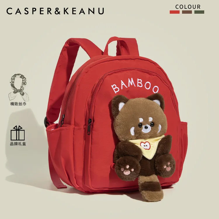 CASPER&KEANU生日礼物可爱小熊猫双肩包2025新款毛绒玩偶双肩背包
