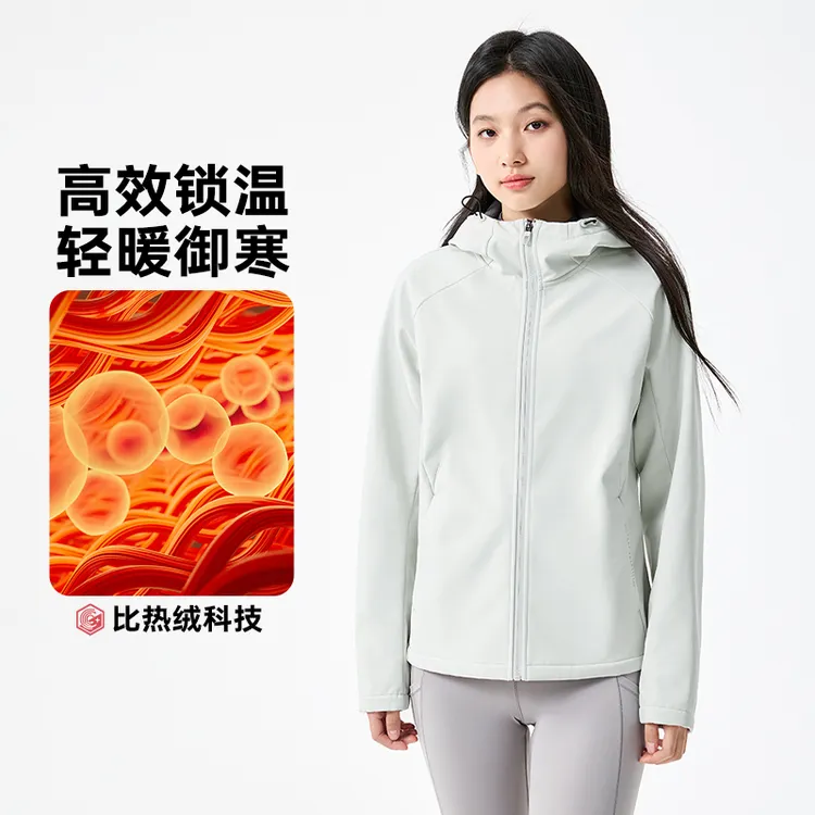 361°外套运动2025夹克加绒梭织户外长袖立领休闲弹力662544603