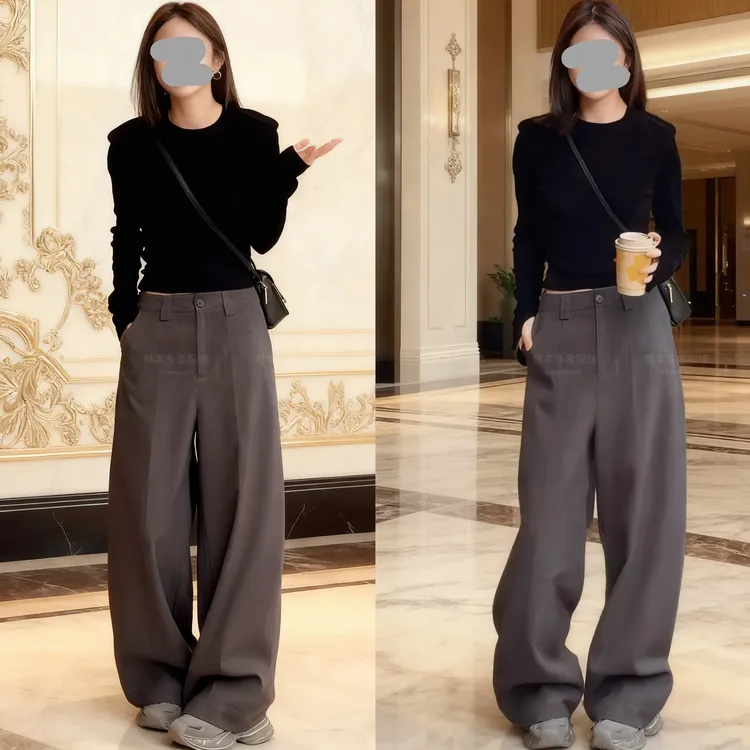 网红洋气炸街女装2025秋季修身长袖丝绒打底上衣显瘦阔腿裤套装女