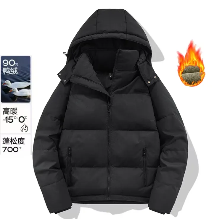 羽绒服短款男女同款冬季时尚简约百搭保暖外套户外休闲运动外套