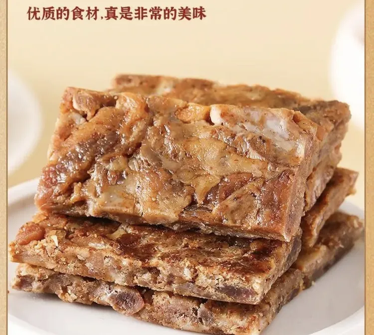 闽南特产古早味猪肉粕独立包装