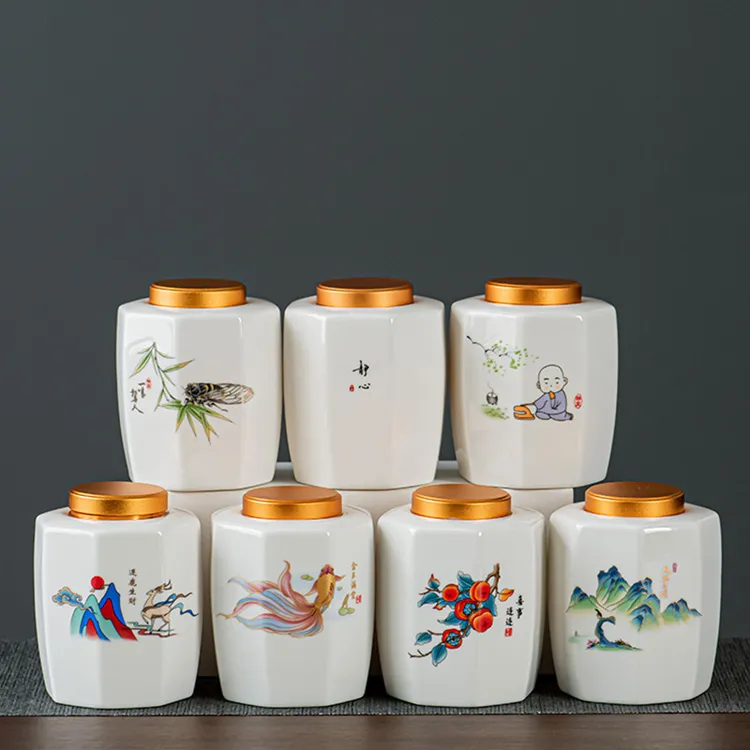 高档羊脂玉茶叶罐陶合金盖瓷密封防潮罐储藏罐茶叶包装盒茶具配件