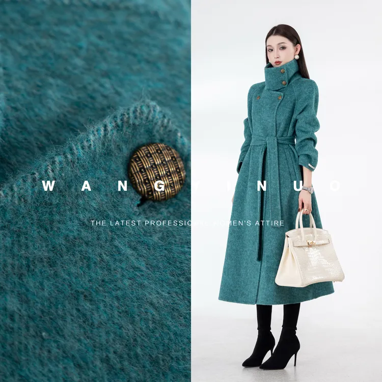 MD定制·依诺【蓝色眼泪】2025冬季款显瘦气质时尚百搭羊毛毛呢外套