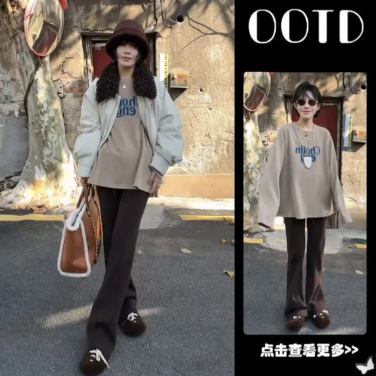 冬季流行穿搭一整套女2025新款韩版宽松外套圆领T恤休闲裤三件套