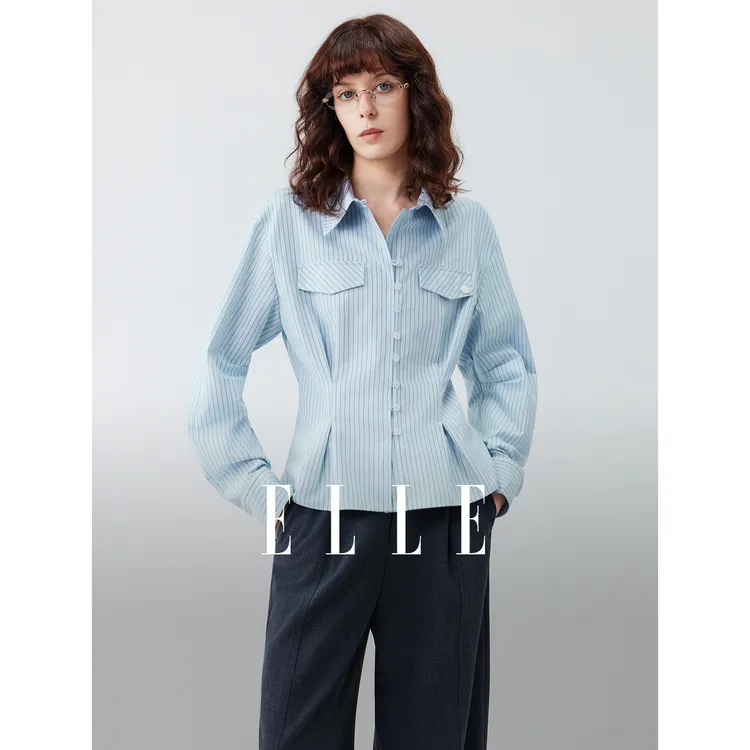 ELLE女装条纹松弛感收腰衬衫2025秋季新款气质通勤衬衣EC52698