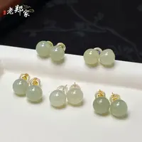 【老郑家】925银和田玉耳饰一对 106 多样性发一件 约8mm