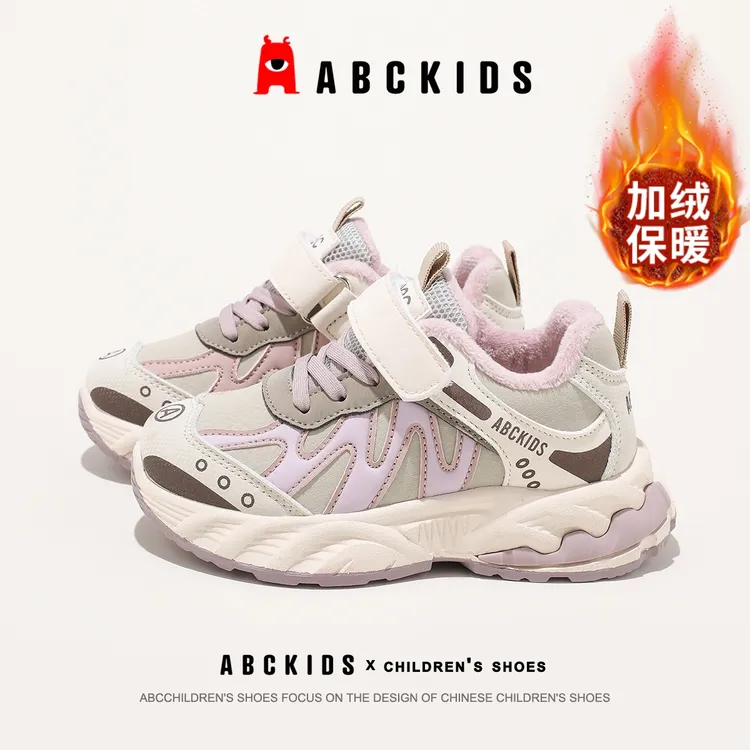 Abckids童鞋2025冬季新款女童加绒保暖二棉鞋男童户外软底跑步鞋