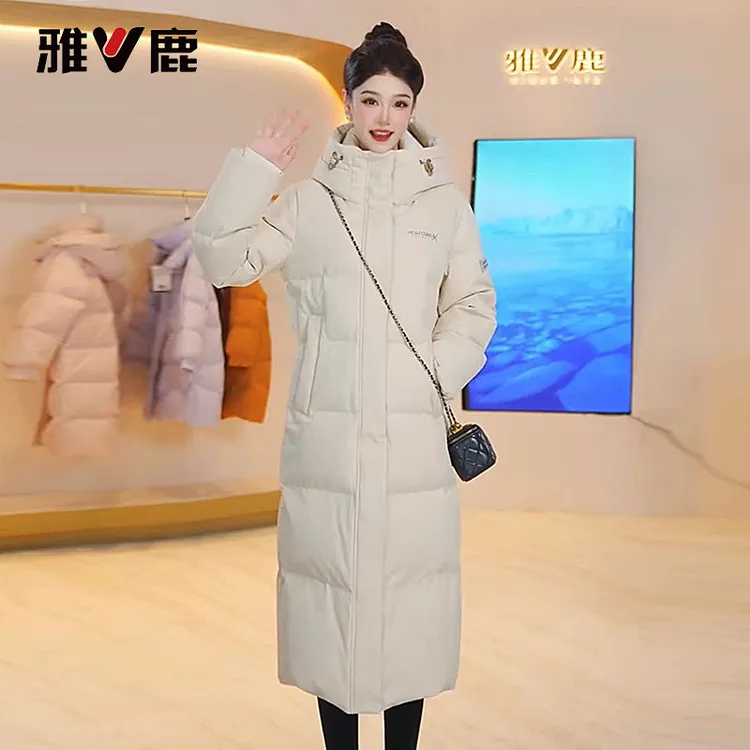 【明星同款】女款爆款2025新款正品长款羽绒服反季清仓拼色连帽外套