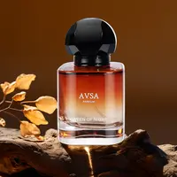 暗夜女王 50ml 浓香