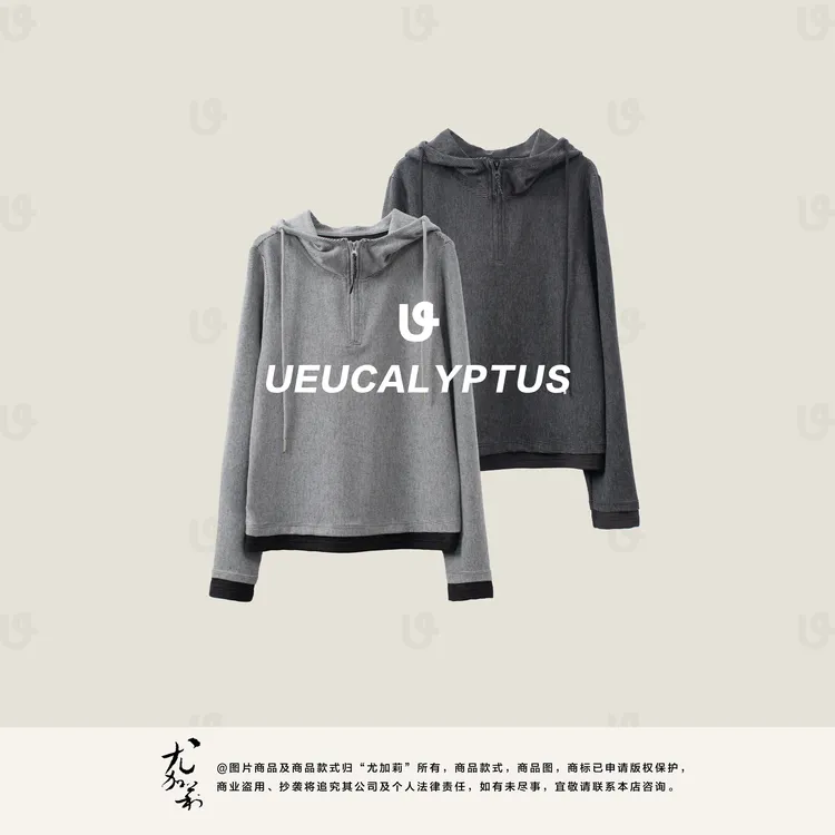 加莉精选【软糯帽衫】高克舒适显瘦帽衫T恤-分码