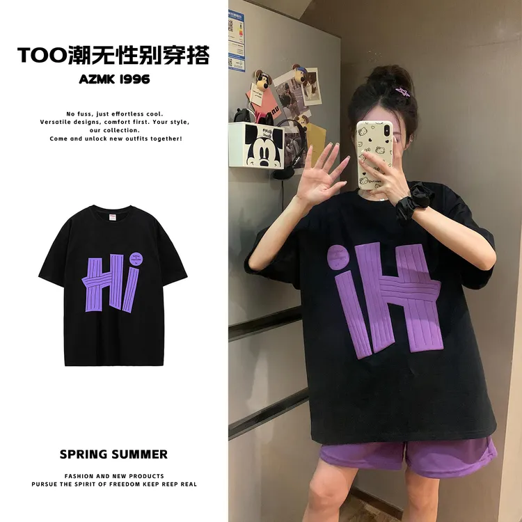【你莓事吧】Hi夏季港风个性立体发泡印花情侣t恤爆款宽松短袖ins