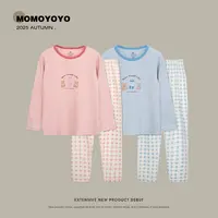 【宅家小熊】卡通小熊家居服套装 8746D